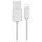 Кабель BASEUS Yaven Lightning Cable 1м White (CALUN-02)