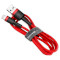 Кабель BASEUS Cafule Cable USB for Lightning 1м Red (CALKLF-B09)