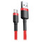 Кабель BASEUS Cafule Cable USB for Type-C 2м Red (CATKLF-C09)