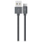 Кабель INTALEO CBGNYM2 USB-A to Micro 2м Gray (1283126477683)