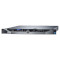 Сервер DELL PowerEdge R430 (210-R430-LFF2620)