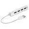 USB хаб SPEEDLINK Snappy Slim USB 2.0 Passive White (SL-140000-WE)