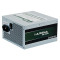 Блок живлення 500W CHIEFTEC iArena GPA-500B8
