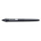 Перо WACOM Pro Pen 2 (KP-504E)