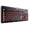 Клавіатура CORSAIR K68 Cherry MX Red RU (CH-9102020-RU)