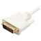 Кабель ATCOM VGA - DVI 1.8м White (9505)