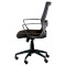 Крісло офісне SPECIAL4YOU Admit Black (E5678)