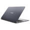 Ноутбук ASUS X507UF Star Gray (X507UF-EJ350)