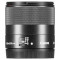 Объектив CANON EF-M 32mm f/1.4 STM (2439C005)