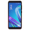 Смартфон ASUS ZenFone Live L2 2/32GB Gradient Red