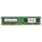 Модуль памяти SAMSUNG DDR2 800MHz 2GB (M378B5663QZ3-CF7)