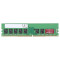 Модуль памяти SYNOLOGY DDR4 2133MHz 8GB (RAMEC2133DDR4-8G)