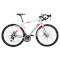 Велосипед шосейний TRINX Tempo 1.1 20"x28" White/Black/Red (2017)