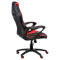 Кресло геймерское SPECIAL4YOU Game Black/Red (E5388)
