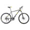 Велосипед горный TRINX Majestic M136 19"x26" Matte Gray/Yellow/Black (2019)