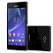 Смартфон SONY Xperia M2 Black