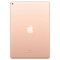 Планшет APPLE iPad Air 3 Wi-Fi 64GB Gold (MUUL2RK/A)