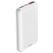Повербанк BASEUS Mini S Digital Display Powerbank 10000mAh White (PPALL-XF02)