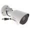 Камера відеоспостереження DAHUA DH-HAC-LC1220TP-TH 2.8mm