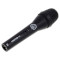 Мікрофон вокальний AKG P5 S (3100H00120)