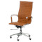 Кресло офисное SPECIAL4YOU Solano Artleather Light Brown (E5777)