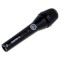 Мікрофон вокальний AKG P3 S (3100H00140)