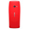 Мобільний телефон NOKIA 210 Red