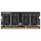 Модуль памяти AMD Radeon R5 Entertainment SO-DIMM DDR3L 1600MHz 4GB (R534G1601S1SL-UO BULK)