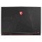 Ноутбук MSI GL73 8SD Black (GL738SD-243XUA)