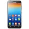 Смартфон LENOVO A850+ Dual SIM Black