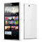 Смартфон SONY Xperia Z Ultra C6802 White