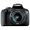 Фотоаппарат CANON EOS 2000D Kit EF-S 18-55mm f/3.5-5.6 IS II + EF 75-300mm f/4.0-5.6 III USM (2728C021)