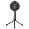 Мікрофон для стримінгу/подкастів TRUST GXT 248 Luno (23175)