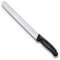 Нож кухонный для тонкой нарезки VICTORINOX SwissClassic 250мм (6.8223.25)