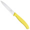 Ніж кухонний для чистки овочів VICTORINOX SwissClassic Yellow 100мм (6.7706.L118)
