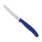 Нож кухонный для овощей VICTORINOX SwissClassic Serrated Blue 110мм (6.7832)