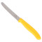 Нож кухонный для овощей VICTORINOX SwissClassic Serrated Yellow 110мм (6.7836.L118)