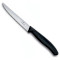 Нож кухонный для стейка VICTORINOX SwissClassic Black 110мм (6.7233.20)