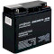 Акумуляторна батарея LOGICPOWER LPM 12 - 17 AH (12В, 17Агод) (LP4162)