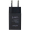 Зарядний пристрій NOMI HC05211 1xUSB-A, 2.1A Black (481611)