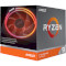 Процессор AMD Ryzen 9 3900X 3.8GHz AM4 (100-100000023BOX)