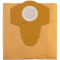 Мешок-пылесборник EINHELL для пылесоса TH-VC 1930 S/SA 5шт (2351170)