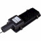 Консольный светильник ILUMIA 045 SL-24-NW 24W 4000K IP65