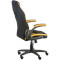 Крісло геймерське SPECIAL4YOU Prime Black/Yellow (E5548)