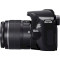 Фотоаппарат CANON EOS 250D Kit Black EF-S 18-55mm f/3.5-5.6 III (3454C009)