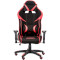 Кресло геймерское SPECIAL4YOU ExtremeRace 2 Black/Red (E5401)