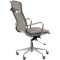 Кресло офисное SPECIAL4YOU Solano 4 Artleather Gray (E5845)