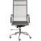 Крісло офісне SPECIAL4YOU Solano Mesh Gray (E6033)