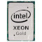 Процесор INTEL Xeon Gold 5215 2.5GHz s3647 Tray (CD8069504214002)