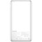 Повербанк BASEUS Simbo Smart 10000mAh White (PPALL-AQB02)